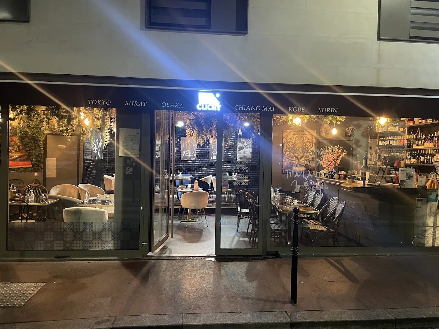 Restaurant Asiatique - La Scampia